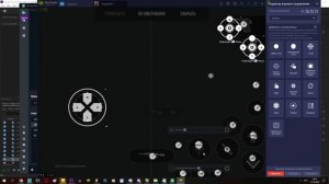 ✔️ПОЛНАЯ НАСТРОЙКА МЫШКИ ЭМУЛЯТОРА BLUESTACKS STANDOFF 2✔️120FPS ✔️МЫШКА КАК В CS-GO✔️