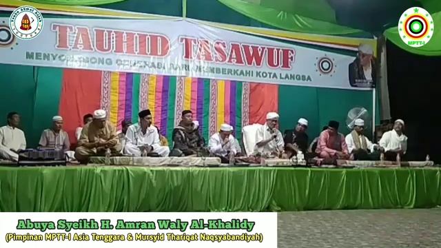 Kajian MPTT 2019 || Pengkajian Tauhid Sufi bersama Abuya Syeikh H. Amran Waly di Kota Langsa смотреть онлайн