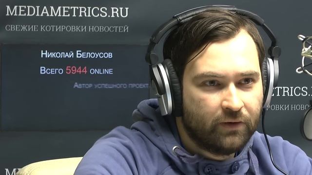 Народная любовь смотреть онлайн