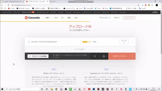【3DS改造】超簡単！自作テーマの作り方を詳しく解説！
