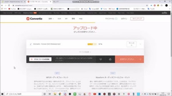 【3DS改造】超簡単！自作テーマの作り方を詳しく解説！