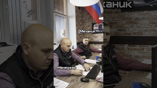 Не переживайте, мы все решим