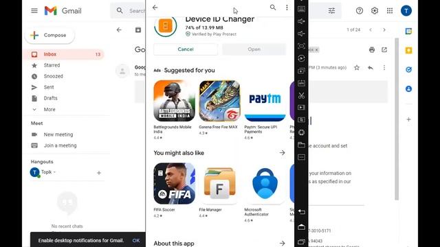 How to Change Ld player device Id смотреть онлайн