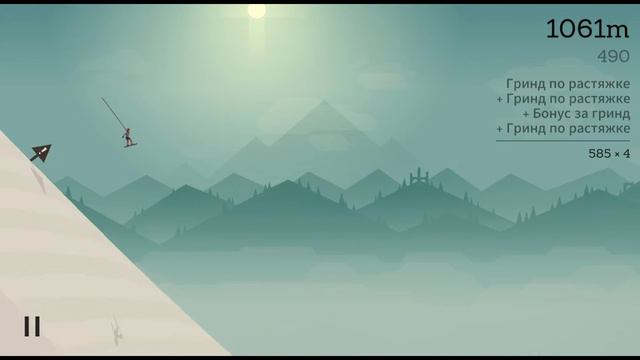 alto's adventure - android - 20 level смотреть онлайн