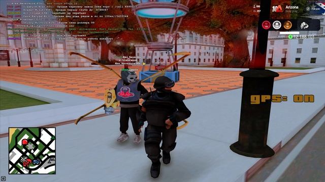 Опра на деморган