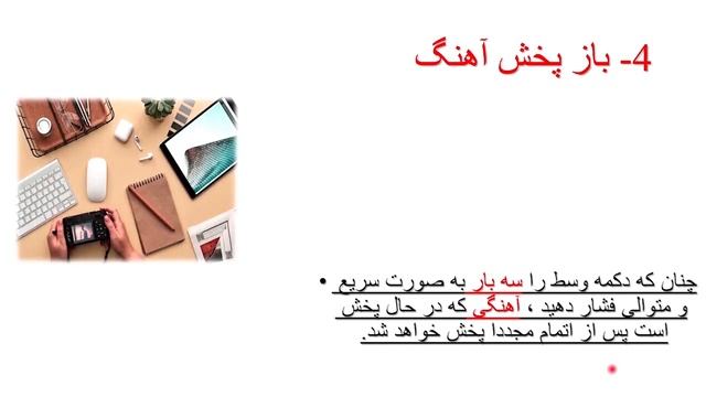 ANBUXING APPLEبررسی و انباکسین ایرپاد اپل - فقط 30 دلار خرید کنید смотреть онлайн