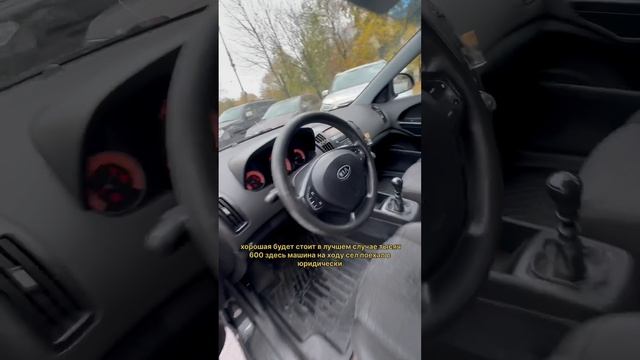 Kia ceed универсал смотреть онлайн