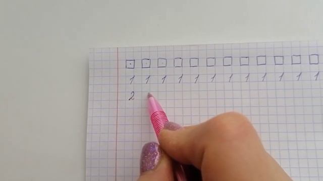 Учимся писать цифру 2! смотреть онлайн