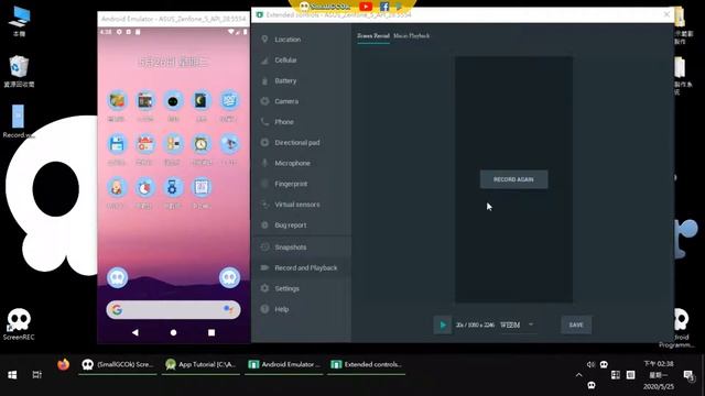 [Knowledge][Android Studio] Record video on the simulator смотреть онлайн