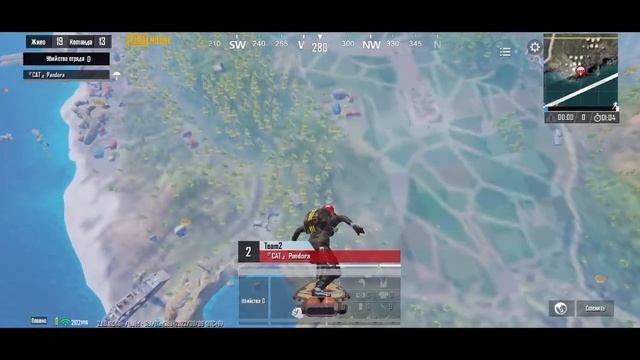 Кастомки PUBG mobile- катаем по фану😄 смотреть онлайн