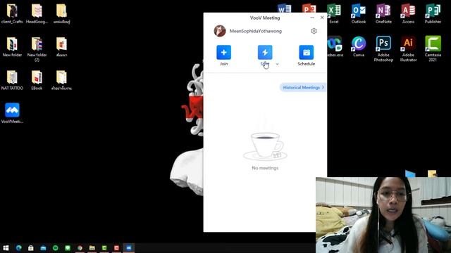 Tutorial | วิธีการติดตั้งและใช้งาน VooV Meeting смотреть онлайн