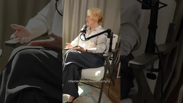 Полный выпуск подкаста ищи у меня на канале смотреть онлайн