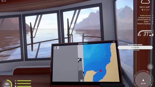РР4 Норвежское море, вечерний стрим 17.07.2024 смотреть онлайн