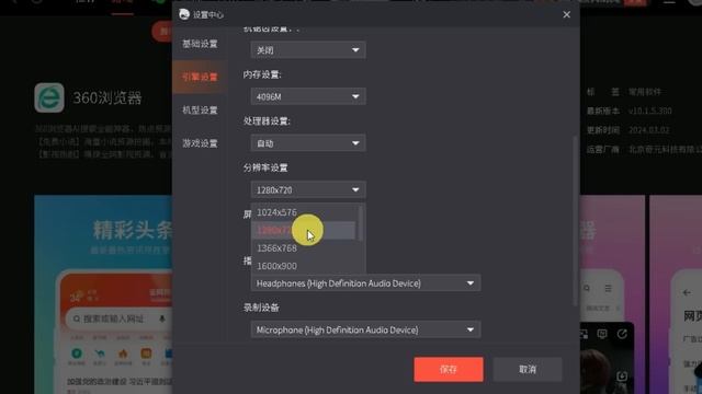 How To Play PUBG Mobile On Low End PC Without Gameloop Emulator (No Lag + Fast Matchmaking) смотреть онлайн