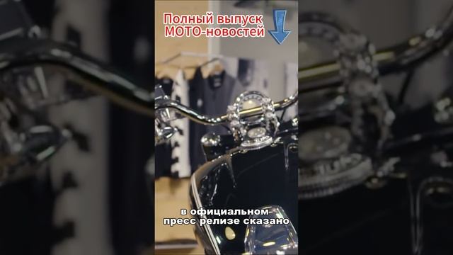 BMW Motorrad объявил об отзыве мотоциклов смотреть онлайн