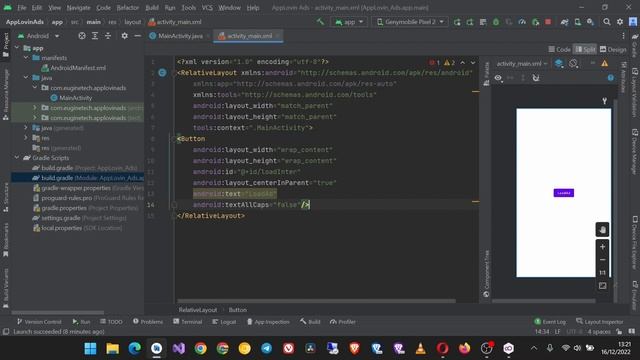 How to implement AppLovin interstitial ads in your android app. смотреть онлайн