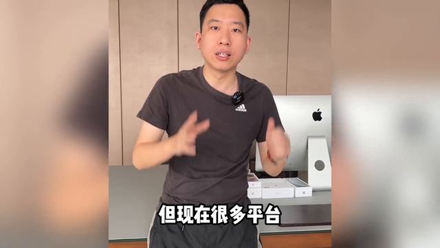 7599元的 iPhone 14 Pro Max 资源机，现在买的人就是上当？ смотреть онлайн
