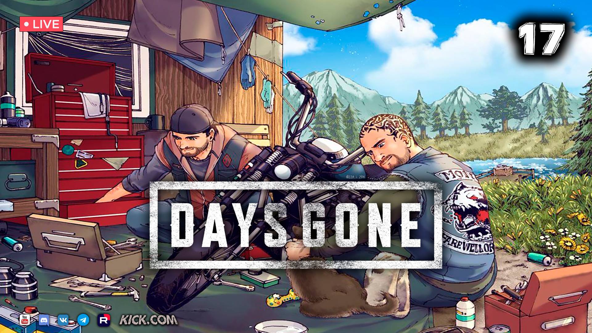 DAYS GONE ▶ ЖИЗНЬ ПОСЛЕ ● Прохождение #17 смотреть онлайн