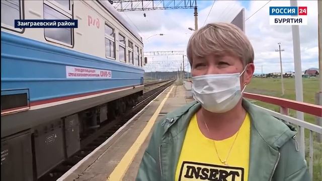 Достаточно просто выйти на перрон__ на Восточно-Сибирской железной дороге прививают от CO смотреть онлайн