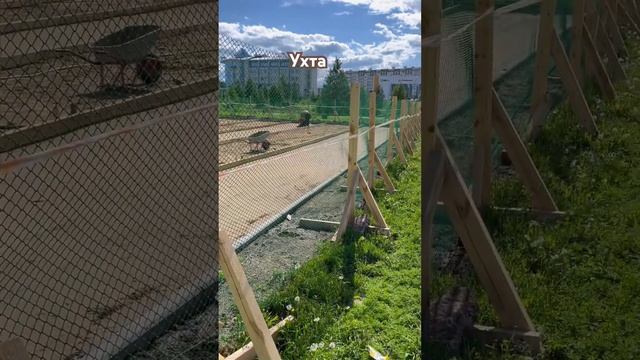 #Ухта …строительство кипит на Набережной Нефтяников…Республика Коми…05.07.2024