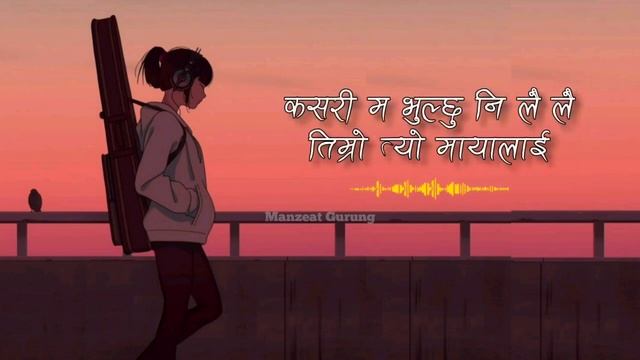 kasari ma bhule xu ne lai lai _ halla chalyacha by Gyanu Pun смотреть онлайн