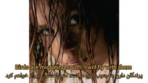 Амура (amura )Минимум (minimum) _ (lyrics) با ترجمه فارسی