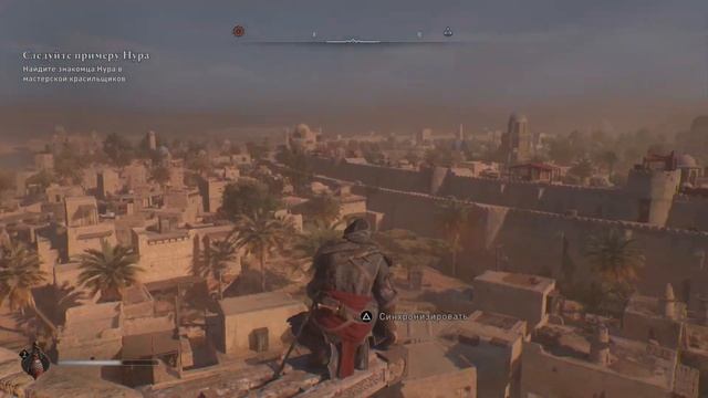 Assassin's Creed Mirage_20231005070737 смотреть онлайн