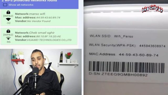 ثغرة تمكن تعرف على كلمة السر الوايفاي لجميع راوتر أدسل إنوي نحدر منها смотреть онлайн