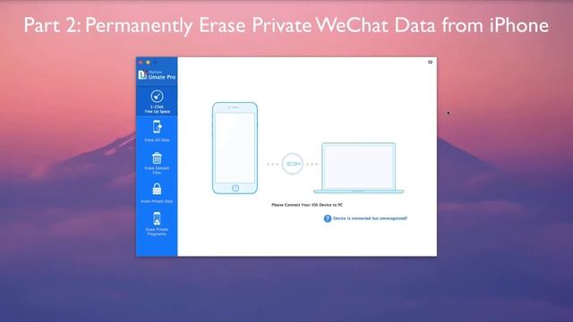How to Make Your WeChat Secure on iPhone смотреть онлайн