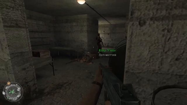 Call of Duty 2 #11. Полное прохождение [Без комментариев] смотреть онлайн