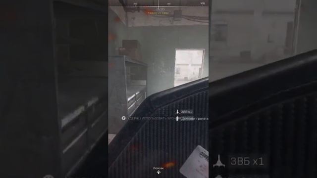 стало страшно на секунду #gamepad #warzone #aimassist #xbox #headshot #warzone2 #callofduty #short смотреть онлайн
