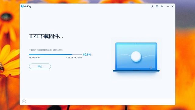 2024【忘記 apple id 的手機 回復出廠狀態】 1分鐘移除Apple ID！多個有效方法：移除蘋果ID，重置Apple ID密碼！ смотреть онлайн