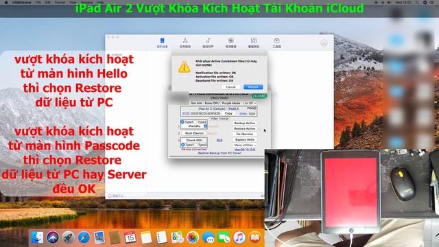 iPad Air 2 Khóa Kích Hoạt Tài Khoản iCloud - Quên Mật Mã Mở Khóa Màn Hình - Quên Tài Khoản iCloud смотреть онлайн