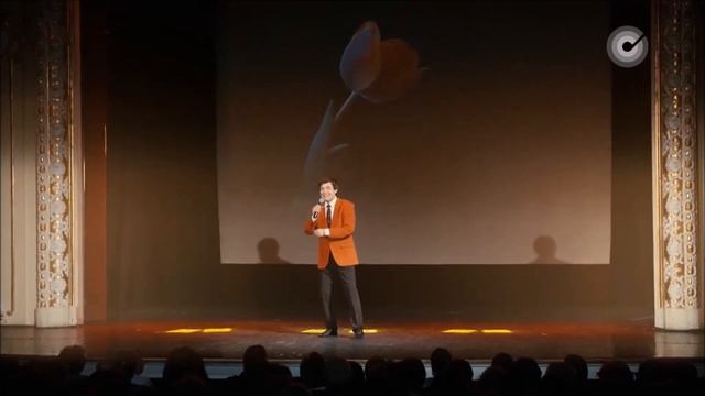 Poór Péter: Piros tulipán смотреть онлайн
