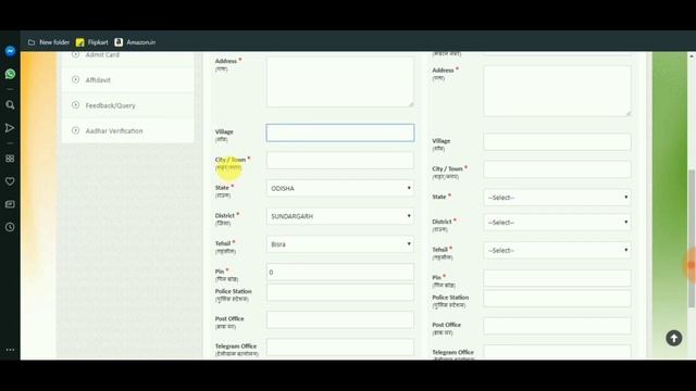 Indian Army Online Form Fill up Already Registered (पहले से पंजीकृत) Full Process | Indian Army 202 смотреть онлайн