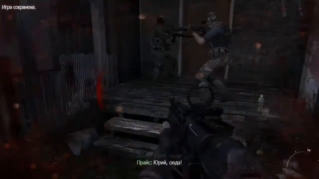 Прохождение Call of Duty: Modern Warfare 3 "Персона нон грата" (3) смотреть онлайн