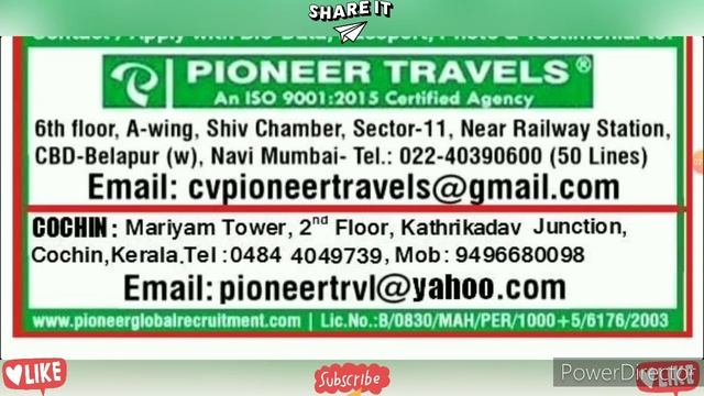 Gulf Jobs 2022 || Dubai Job Vacancy || Kuwait Jobs || Qatar Jobs || Gulf Job Vacancy || Abroad Job смотреть онлайн
