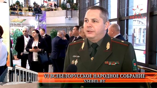 Начальник ГУО «Институт пограничной службы Республики Беларусь» Сергей Жилинский꞉ смотреть онлайн