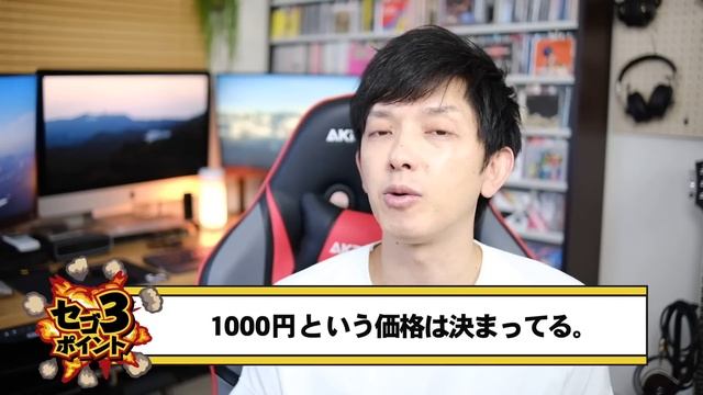 ダイソーで1100円で買えて高音質と超話題の完全ワイヤレスイヤホンレビュー！ネットの評価は本物か買って検証したら驚くべき展開に！【DAISO,大創産業,1000円イヤホン】 смотреть онлайн
