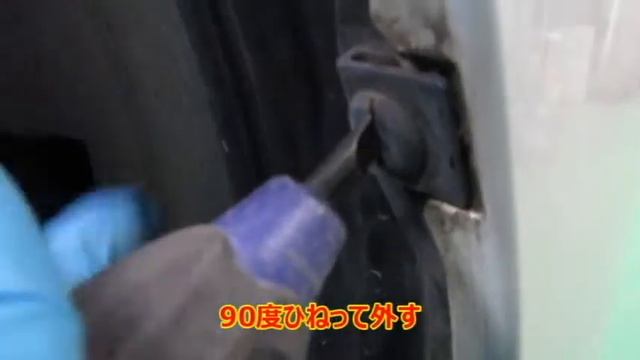 【ミライース】　ＬＡ300Ｓ　　フロントバンパー外し方　ＤＩＹ参考 смотреть онлайн