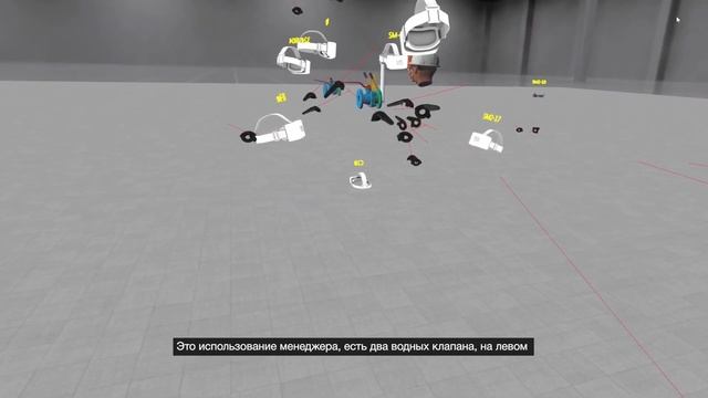 Конференция по технологиям VR Киберкосмос смотреть онлайн