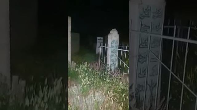 Назму син ташдаги смотреть онлайн