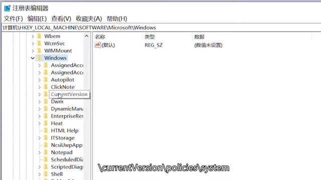 为什么Windows已经阻止此应用，无法运行？3种方法轻松解决 смотреть онлайн