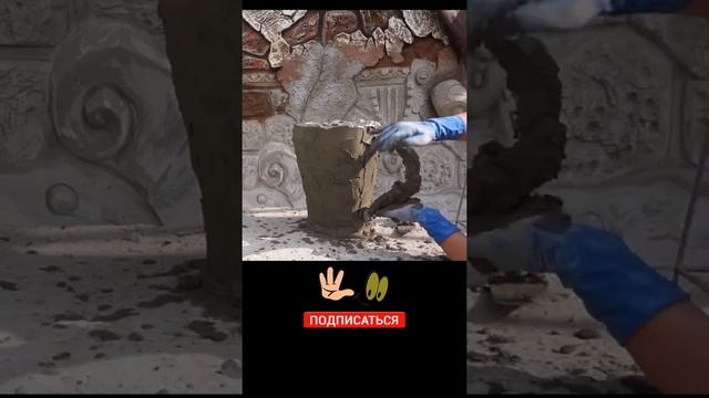 Уличный вазон в виде чашки.#shorts смотреть онлайн