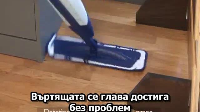 Bona Spray Mop смотреть онлайн