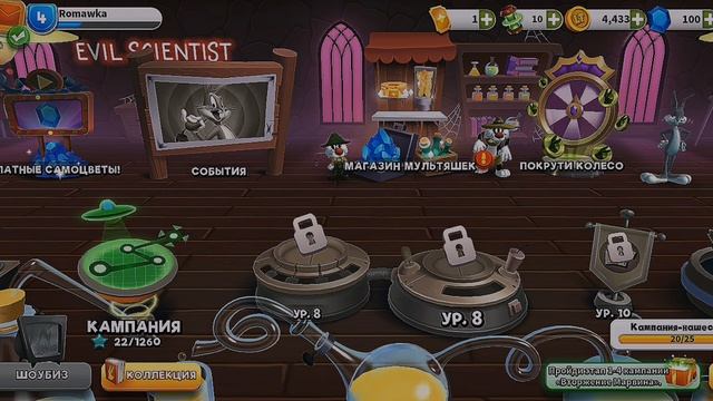 продолжения смотреть онлайн