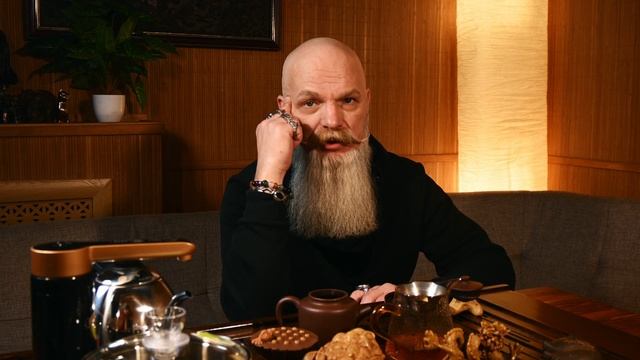 Аукционный пуэр смотреть онлайн