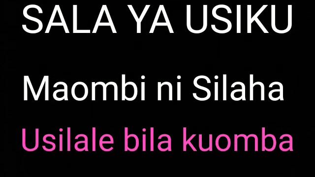 SALA YA USIKU смотреть онлайн