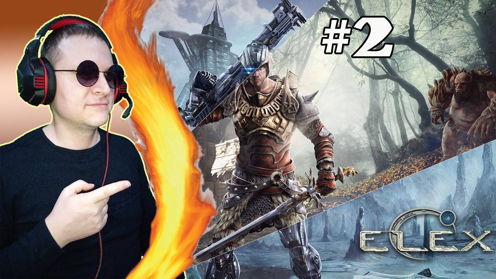 Обживаемся у Берсерков ► ELEX. #2