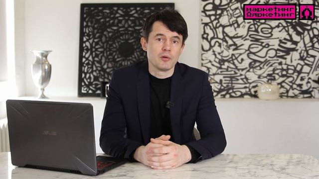 Из чего реально состоит ваш продукт или услуга